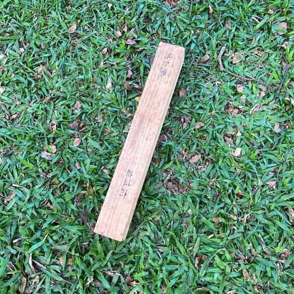 Antique Hanging Scroll Cherry Blossoms Flower Bamboo Leaves Painting Japan - Picture 10 of 11